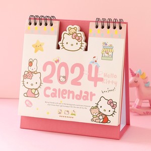 哈喽kt猫2024年日历儿童凯蒂猫月历HelloKitty年历keiti猫摆件女