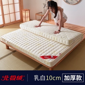 新品,。床垫N软垫加厚15厘米超厚22公分10一米五二席梦思软硬两用