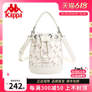 Kappa卡帕 24年新款皮质感水桶包手提斜挎单肩包时尚潮流圆桶女包