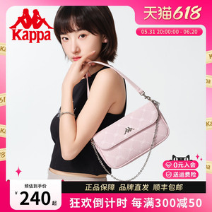 Kappa卡帕 24年新款女士时尚设计感链条腋下包翻盖手提单肩包