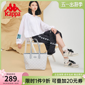 Kappa卡帕 新款正品托特包女小众大容量通勤单肩包百搭手提电脑包