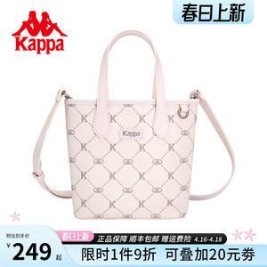 Kappa卡帕 新款正品女士时尚设计感托特包手提包菜篮子手拎通勤包