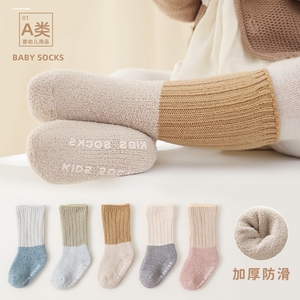 婴儿珊瑚绒袜子秋冬保暖加绒加厚新生儿宝宝点胶防滑学步中长筒袜