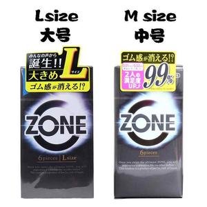 日本jex捷古斯超润滑啫喱超薄0.02mm安全套zone避孕套6只装中大号