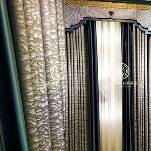 摩力克山水纹窗帘成品定制高精密定型遮光现代双面帘新品新中式