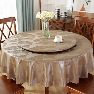 新中式圆桌布防水防油免洗家用圆形桌垫台布大圆桌餐桌布带转盘套