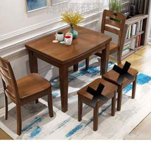 桌椅实木折叠简约现代餐桌可轻奢家用餐桌饭桌伸缩歺长方形小户型