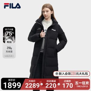 FILA 斐乐官方女士长款羽绒服2023冬季新款休闲基础简约连帽上衣