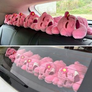 车用装饰品公仔汽车摆件草莓熊创意毛绒娃娃抱枕新车后窗摆件玩偶