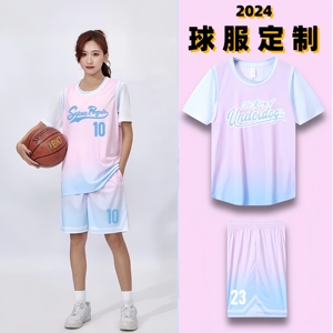 篮球服女装韩版夏季套装学生比赛队服粉色短袖假两件班服定制印字