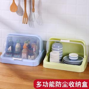 婴儿餐具收纳碗柜小型家用防蟑螂厨房装碗筷盒带盖放沥水杯架子调