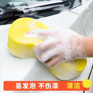 洗车海绵大块纳米特大号8字型多功能吸水高密度发泡擦车清洁灰尘