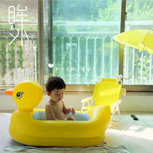 婴儿玩具小黄鸭折叠充气洗澡浴池浴盆宝宝全身可坐躺旅游沙滩游玩
