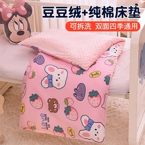 婴儿床褥垫宝宝专用床垫儿童小褥子棉花冬天豆豆绒幼儿园午睡垫被