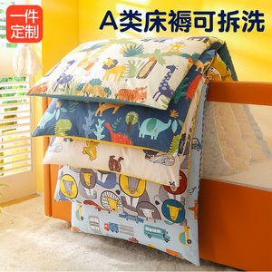 宝宝床垫褥子定制纯棉婴儿软垫儿童小学拼接床专用午睡幼儿园垫被