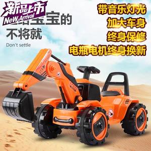 儿童电动挖5掘机玩具车挖土机可坐人可骑超大型男孩充电遥控工。