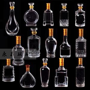 销售酒瓶500ml一斤玻璃酒瓶劲酒储藏酒瓶手压盖密封玻璃瓶空瓶子