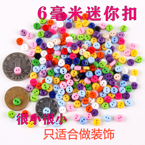 树脂DIY手工画画纽扣 彩色混色小纽扣 迷您糖果色两眼面包扣子6mm