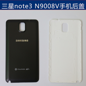 新品适用于适用Note3手机后盖SMN9008V电池盖N9008外壳N9002 9005