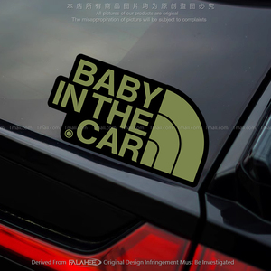北面BABY IN CAR汽车贴纸JDM户外装饰越野车内有宝宝警示反光拉花