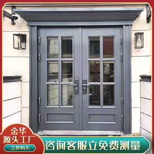 别墅大门网红玻璃防盗门简约双开入户门中式高级灰透明钢化玻璃门