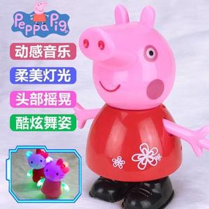 猪佩奇的玩具会走说话小猪佩奇玩具电动车益智动路小唱会歌跳舞.