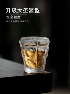 齐天大圣孙悟空玻璃杯子家用茶杯男士创意大容量喝水杯水晶琉璃杯