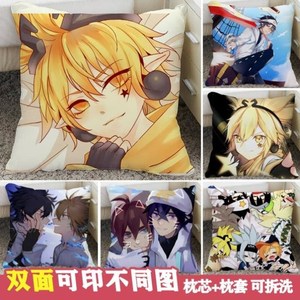 凹凸世界雷安抱枕 凹凸世界雷安抱枕品牌 价格 阿里巴巴 凹凸世界雷安抱枕 凹凸世界雷安抱枕品牌 价格 阿里巴巴