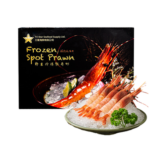 加拿大牡丹虾刺身1kg进口斑点虾北极甜虾 即食深海斑节虾特大冰虾
