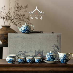 汝窑功夫茶具套装青花瓷2024新款茶杯茶壶家用盖碗陶瓷中式景德镇