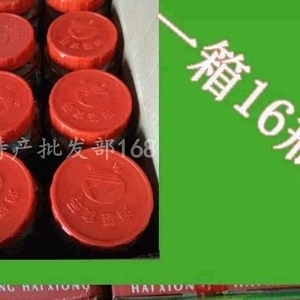 【一箱16瓶】海南特产 海雄食品香脆菜脯450克X16瓶酱香萝卜干
