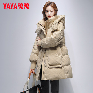 鸭鸭官方品牌中长款羽绒服女士冬季新款韩版小个子连帽外套面包服