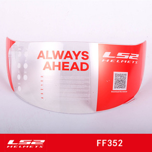 LS2头盔原厂镜片FF352/802彩色镀银透明茶色挡风防晒镜面