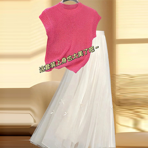 夏装搭配一整套树莓粉色套装高级小香风绝美小裙子女2024新款显瘦