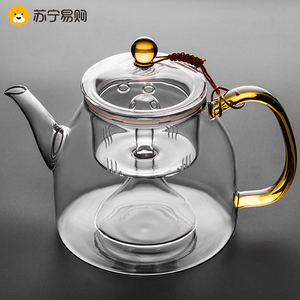 玻璃蒸茶壶家用耐高温加厚蒸汽煮茶烧水壶电陶炉煮茶器罗兰多947g