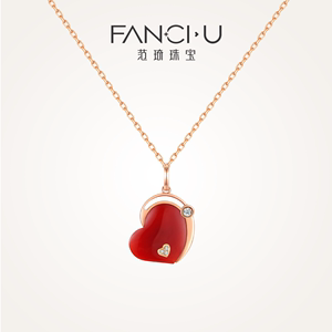 Fanci范琦珠宝【心动系列】浪漫天使心18K金项链女款爱心形锁骨链