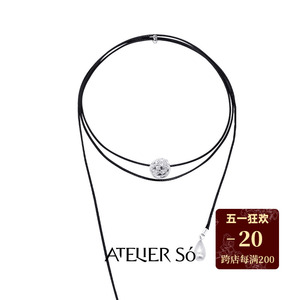 ATELIERSO倪索 24AW KARAT 系列-克拉925银球皮绳项链