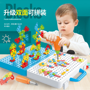 幼儿拧螺丝玩具儿童拼装男孩宝宝益智组合拆装螺母配对积木1-3岁2