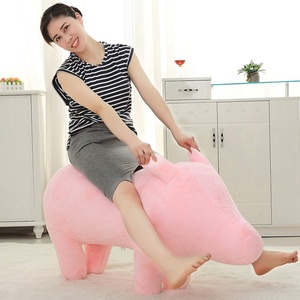 向往的生活王珞丹同款猪猪沙发小f猪座椅凳子粉红治愈猪公仔礼物