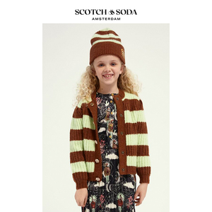 Scotch&Soda荷兰苏打秋冬新款 条纹针织开衫外套羊毛混纺毛衣女童