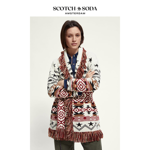 Scotch&Soda荷兰苏打秋冬新款 流苏设计羊毛针织开衫上衣外套女装