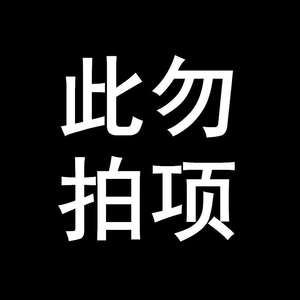 壁挂式架新款房放大全物n在用置架子用品勺子墙的上调料厨家2021