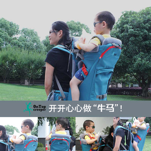 韦帕多功能折叠儿童背架后背式背娃神器婴儿背儿童背篓背带娃登山
