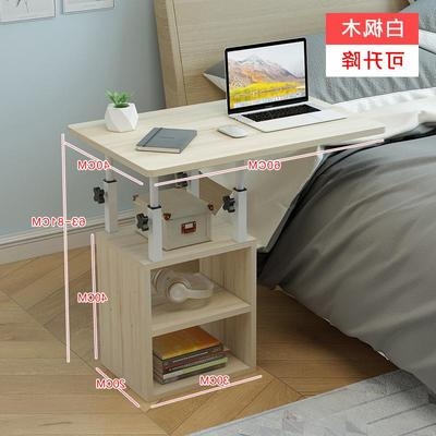 床上推拉桌子移动床边侧边款折叠电脑懒人升降台式卧室简C易可调