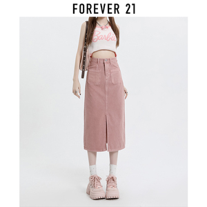 Forever 21脏粉色开叉牛仔半身裙女夏季新款高腰显瘦a字中长裙子