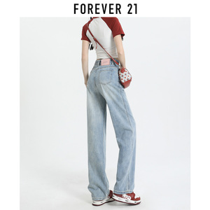 Forever 21窄版阔腿牛仔裤女夏2023新款粉色皮牌设计感宽松直筒裤