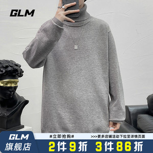 GLM可翻高领毛衣男冬季韩版潮流男生保暖内搭男士潮牌针织衫外套