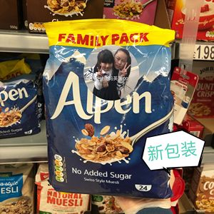 现货包邮 英国 Alpen无糖高纤葡萄干坚果即食早餐燕麦片 1.1KG