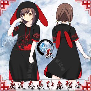 魔道cos服魏无羡蓝忘机祖师周边睡衣裙子二次元动漫衣服短袖t恤女