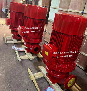 XBD-L立式消防水泵1.5/2.2/3/4/5.5/7.5/11/15KW稳压泵喷淋管道泵